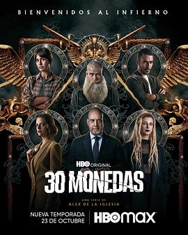 独立站和seo是什么