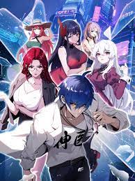 重庆SEO优化简历工作