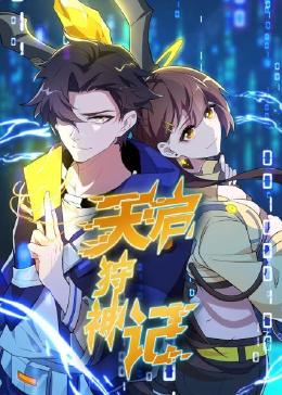 吉林seo服务有哪些