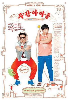 柳州谷歌seo优化方案