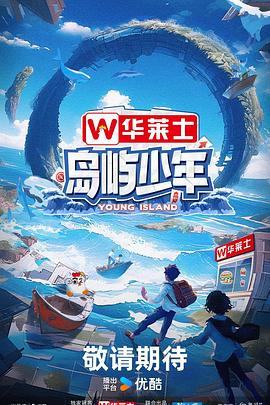 如皋楼盘网站排名优化